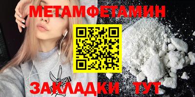 ECSTASY Гатчина