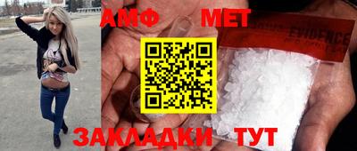 экстази Гай