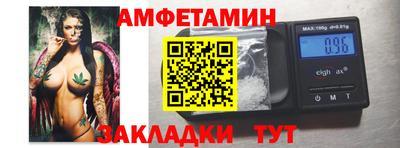 ECSTASY Гатчина
