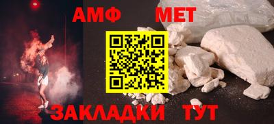 мдма Гагарин