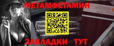 мдма Гагарин