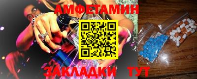 метадон Апрелевка