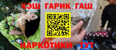 скорость Апшеронск