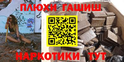 не бодяженный Аргун