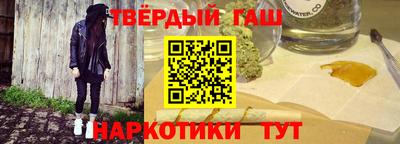 мдма Гагарин