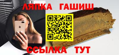 ECSTASY Гатчина