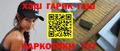 не бодяженный Аргун