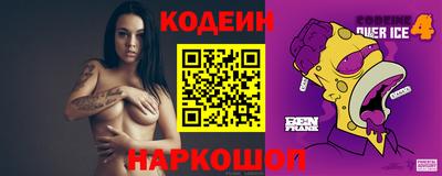 ECSTASY Гатчина