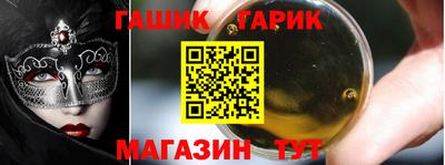 мдма Гагарин