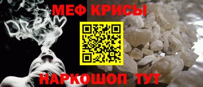 метадон Апрелевка