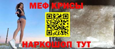 мдма Гагарин