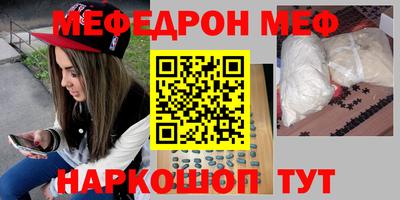 экстази Гай