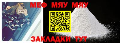 метадон Апрелевка