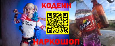 экстази Гай