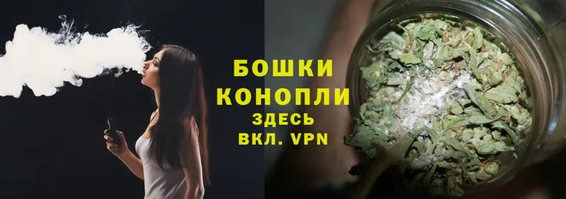 это наркотические препараты  Дмитров  Конопля SATIVA & INDICA 