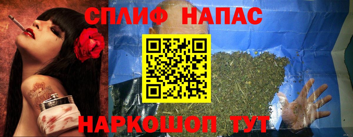 Марихуана AK-47  Дмитров  Бошки Шишки Ganja  Канабис сатива  Шишки марихуана AK-47 